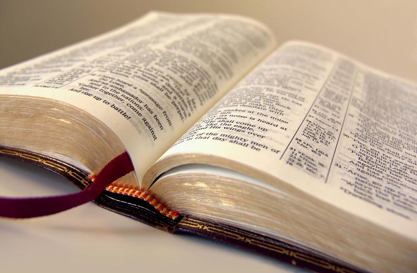 Используя Библию для доказательства Библии?