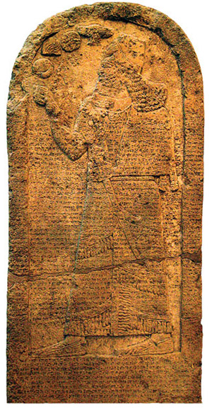 Памятники древней Ассирии
