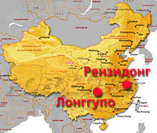 Карта Китая